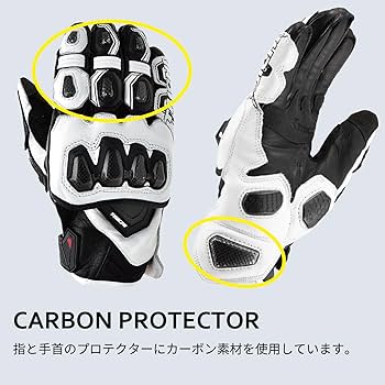 Amazon | [RSタイチ] バイク用 オールシーズン 革 タッチパネル